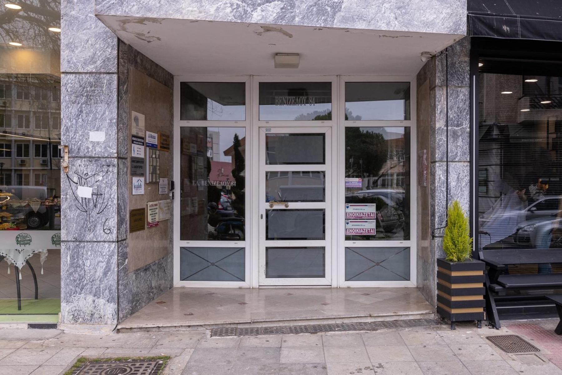 Micro Studio 84 Xánthi Ngoại thất bức ảnh